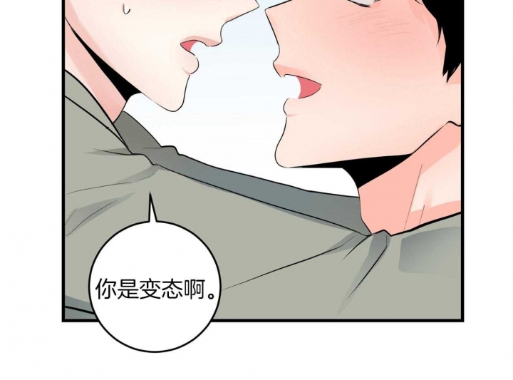 第99话55