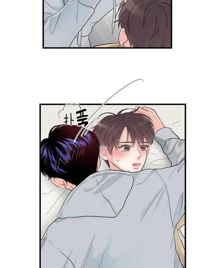 第62话14