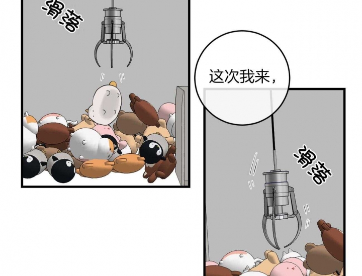 第95话27