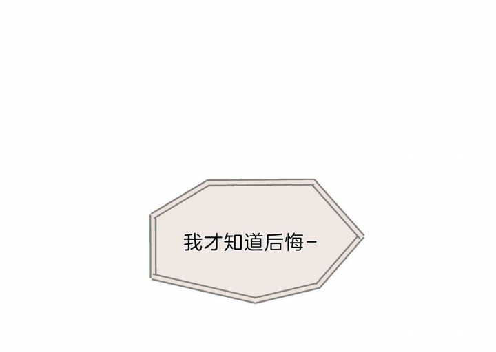第86话44