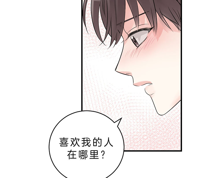 第60话24
