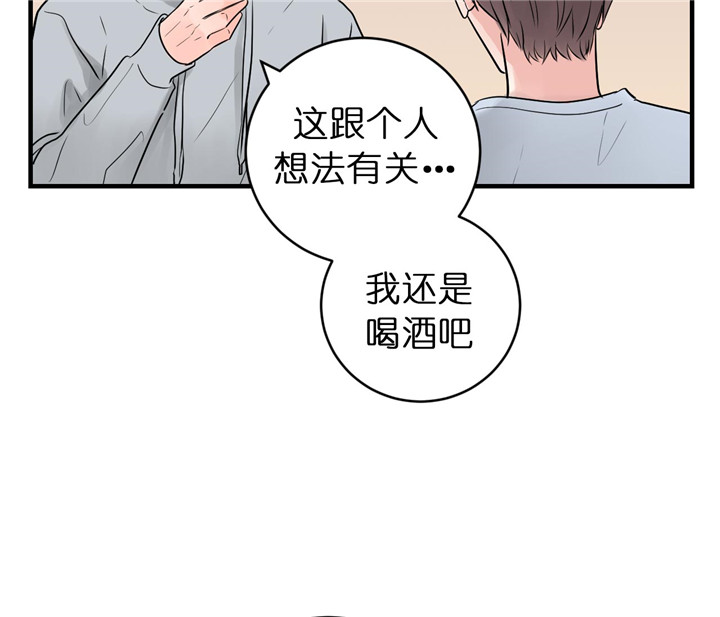 第48话21