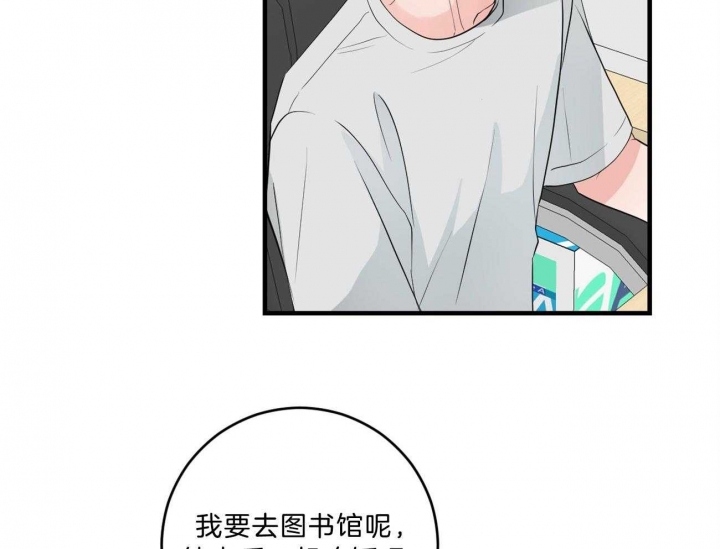 第96话29