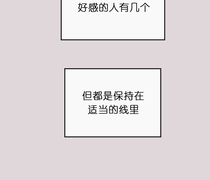 第53话17