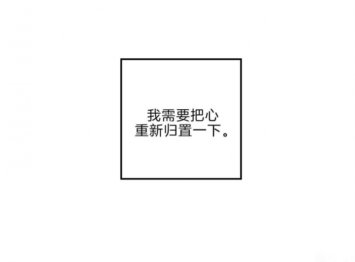 第86话14