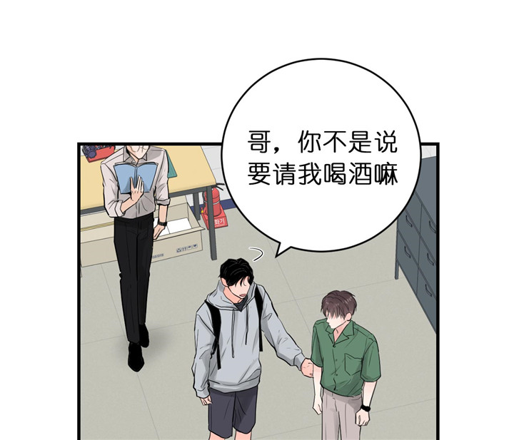 第46话15