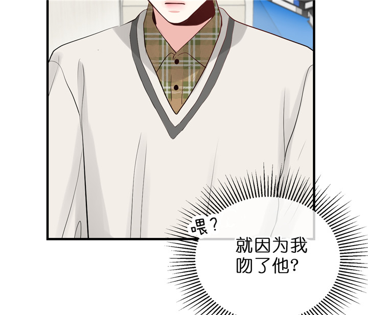 第39话29