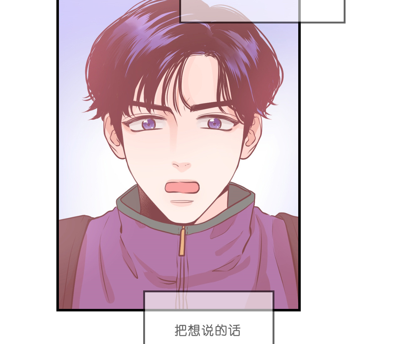 第34话14
