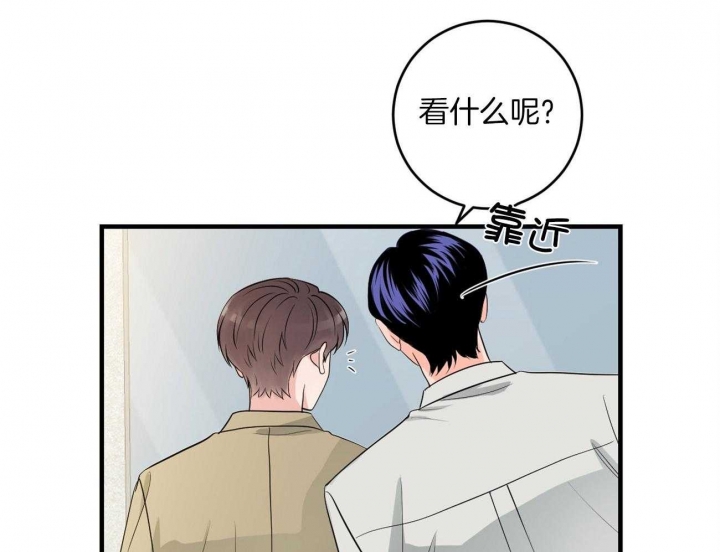 第93话16
