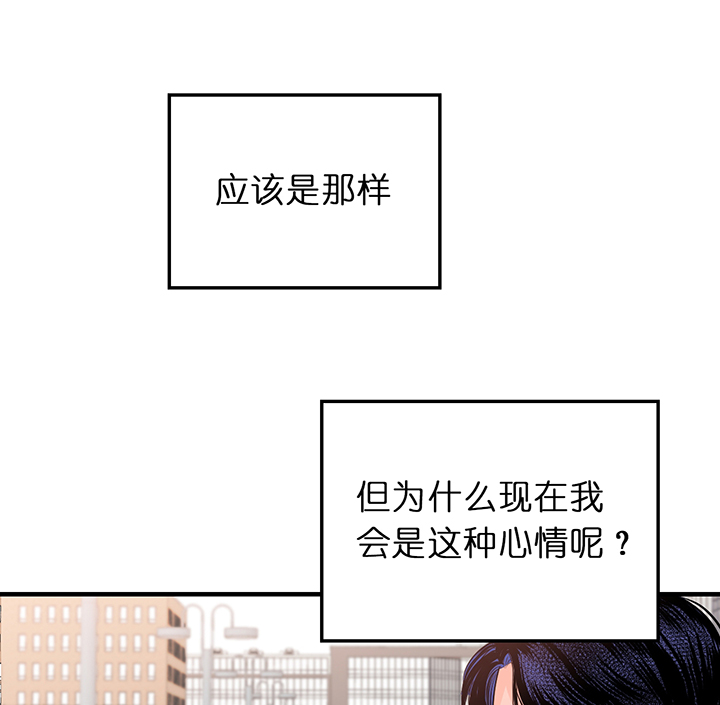 第55话23