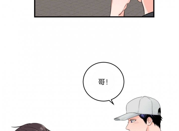 第90话13