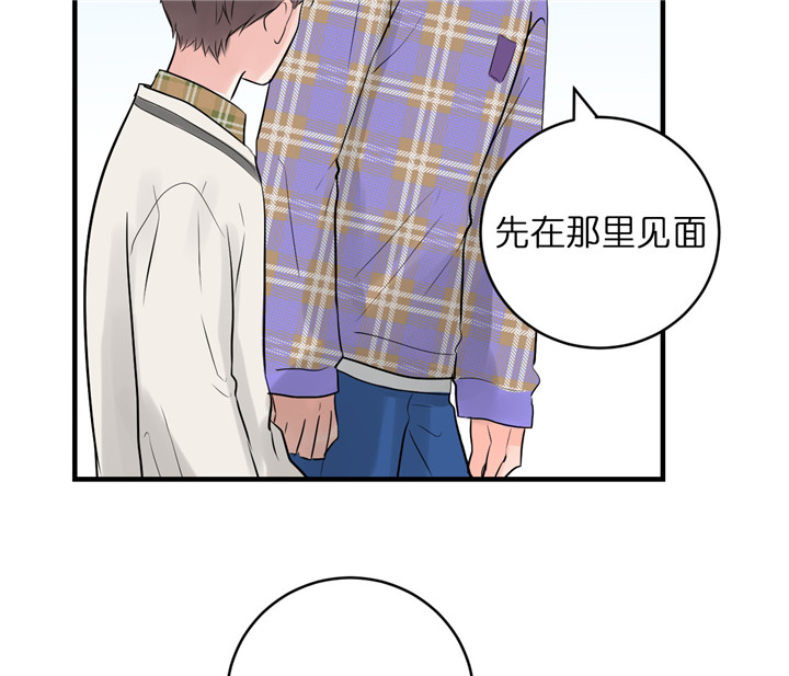 第42话22