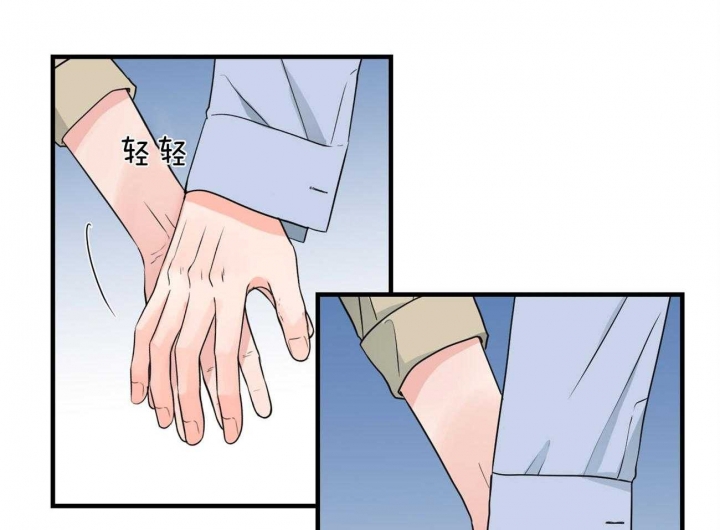 第85话21