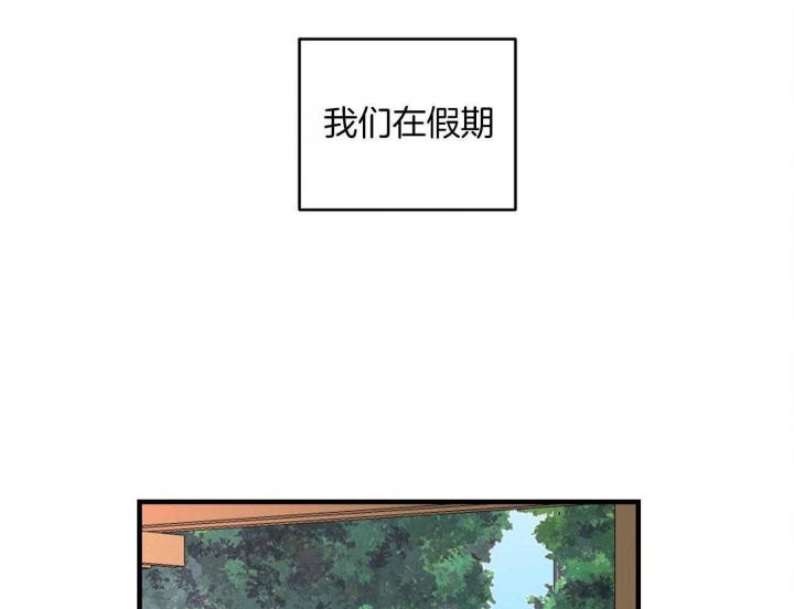 第99话23