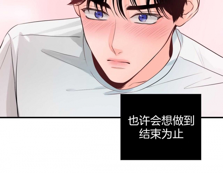 第72话27