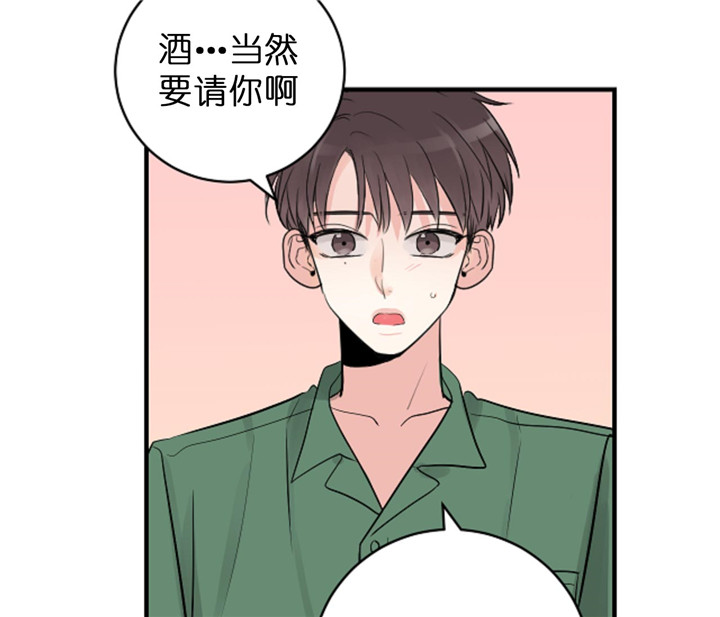 第46话25