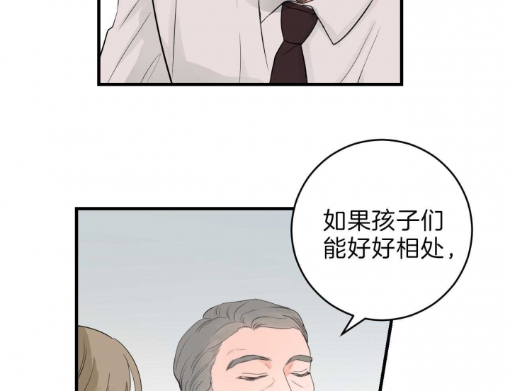 第63话21