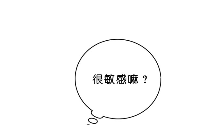 第31话31