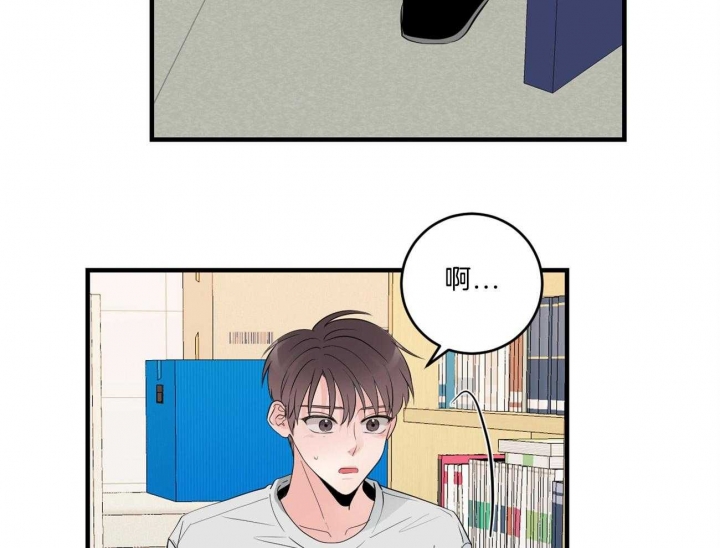 第96话40