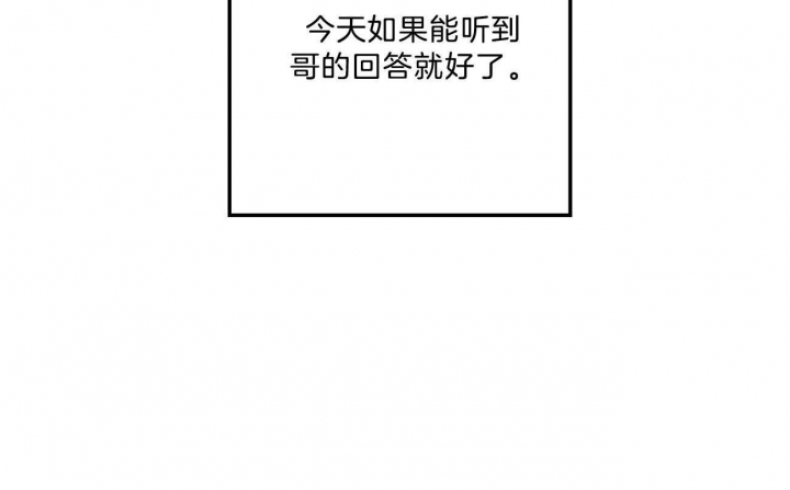 第91话35