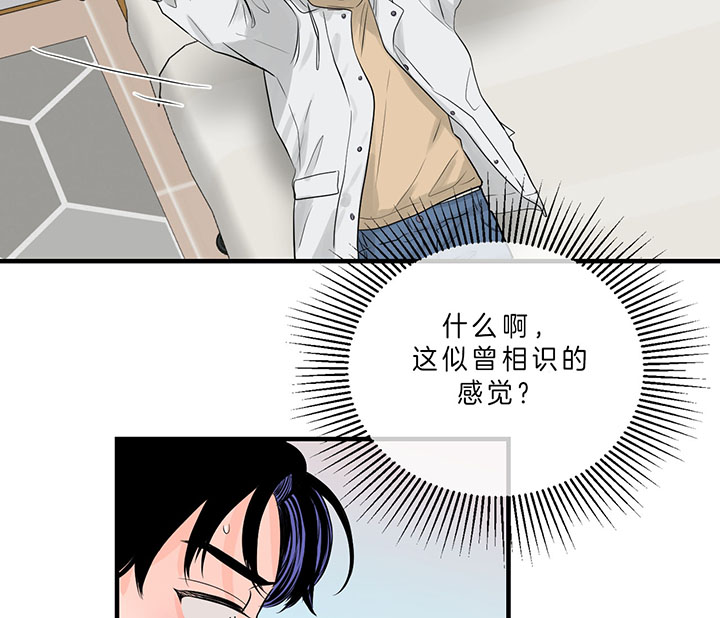 第59话29