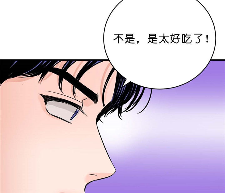第21话14
