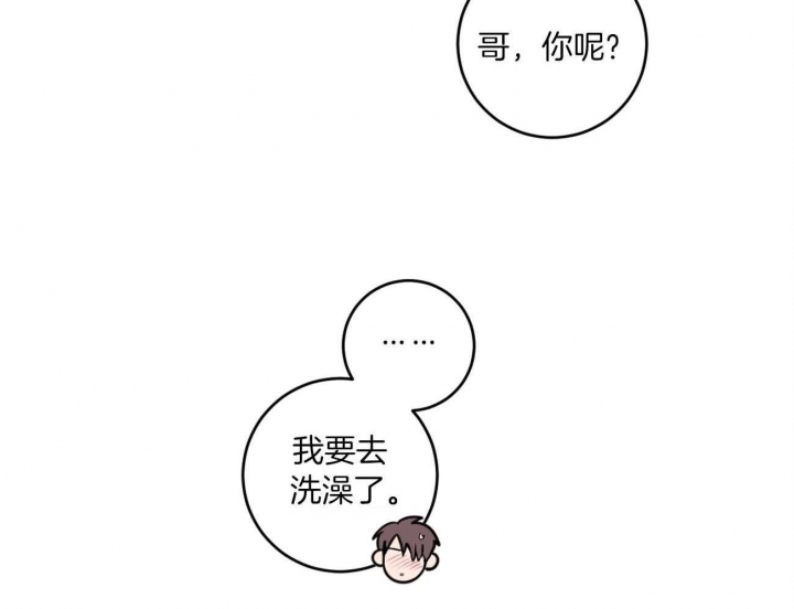 第99话12