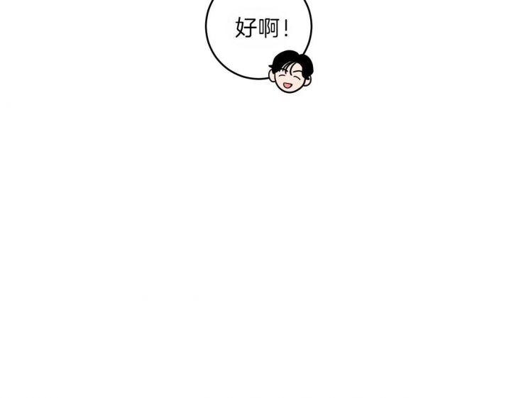 第67话25
