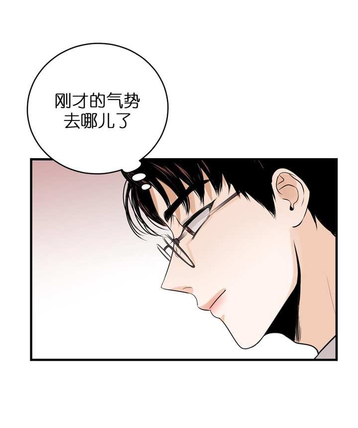 第37话25