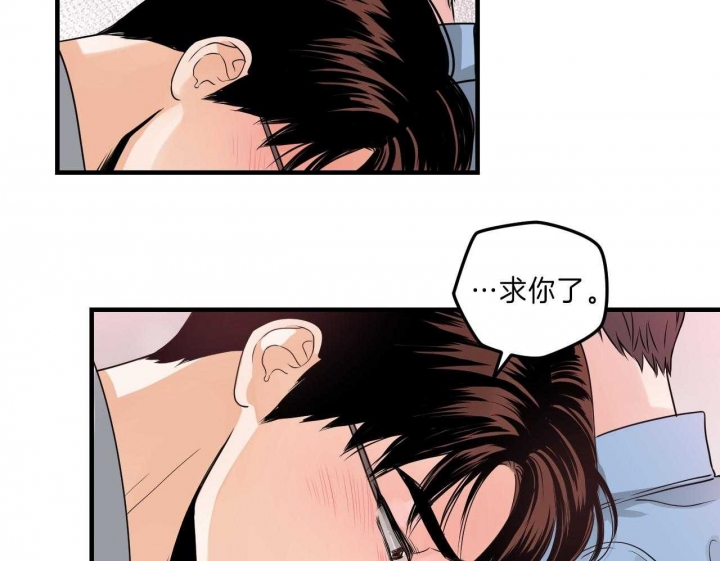 第74话27