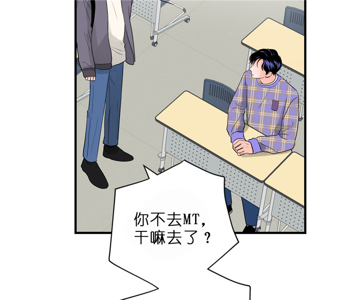 第38话14