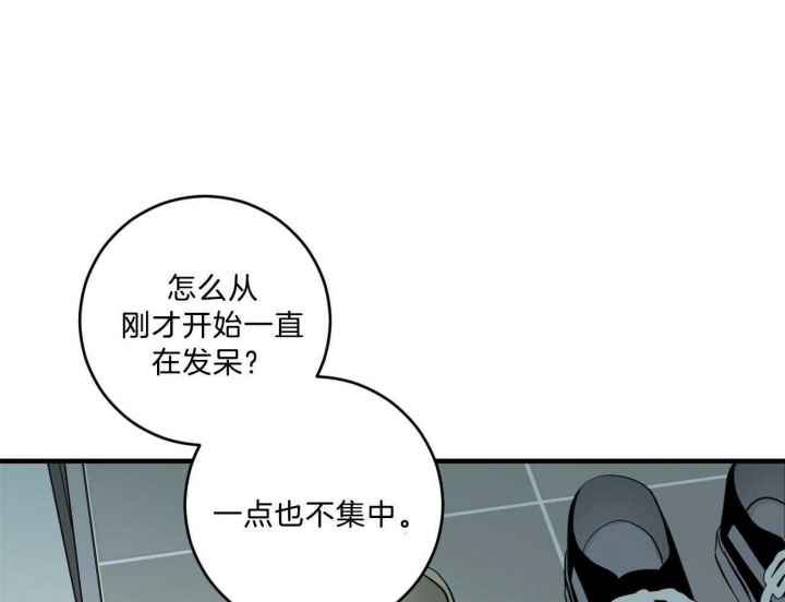 第98话14