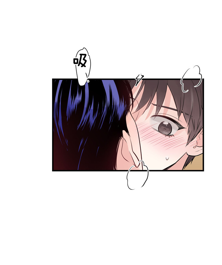 第31话29