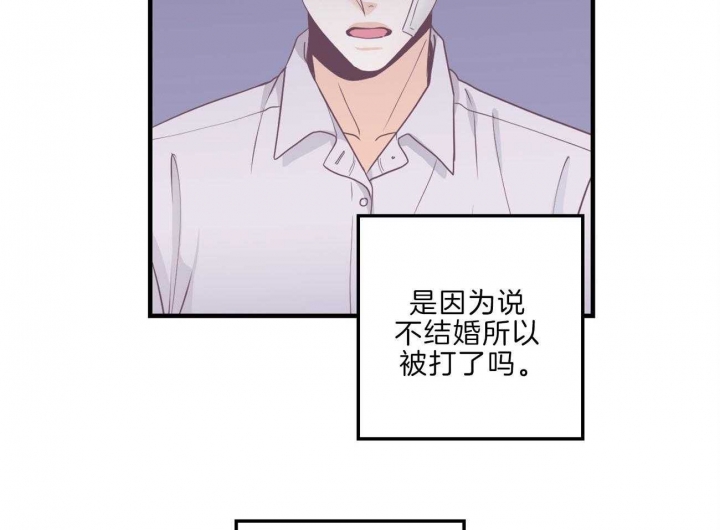 第86话11