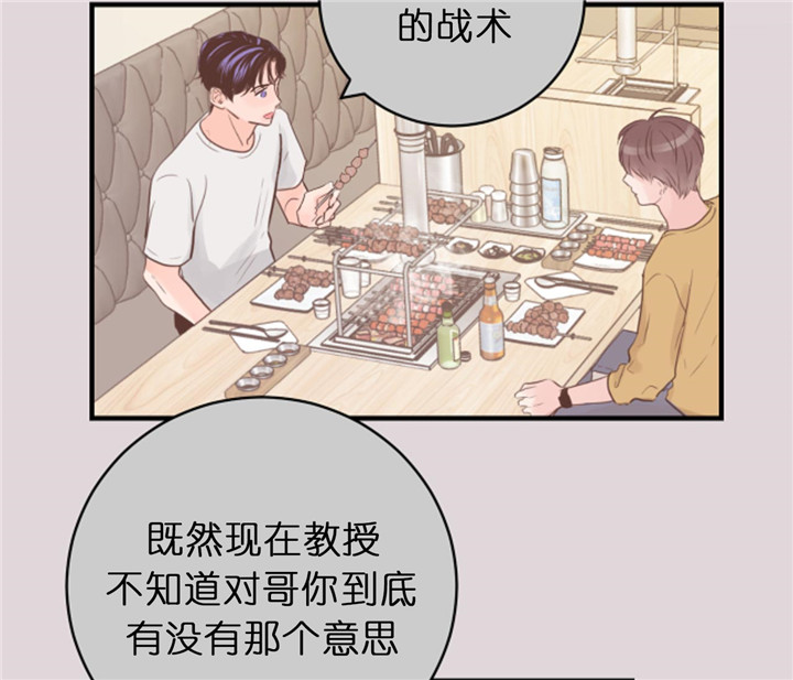 第46话21