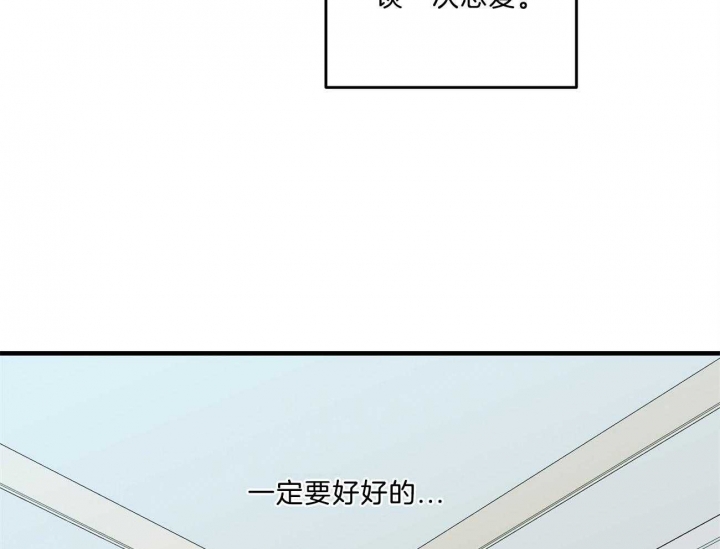 第96话22