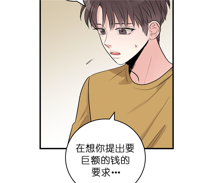第43话22