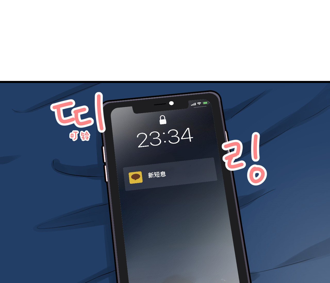 第35话36