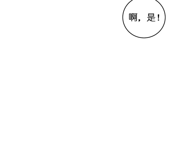 第39话10