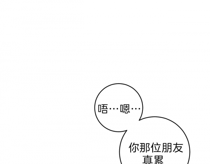 第64话31