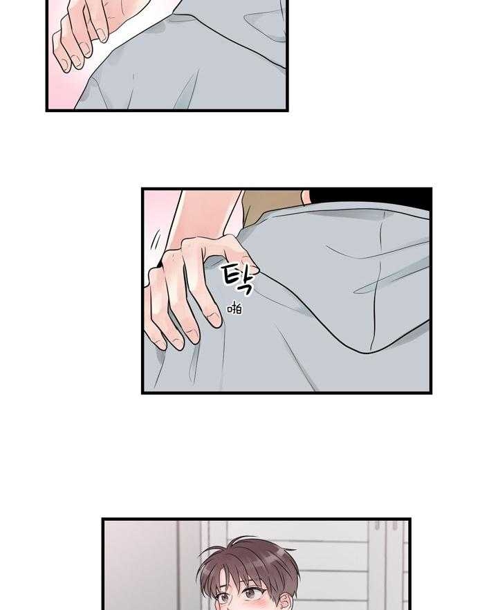 第61话26