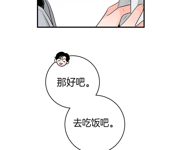 第57话22