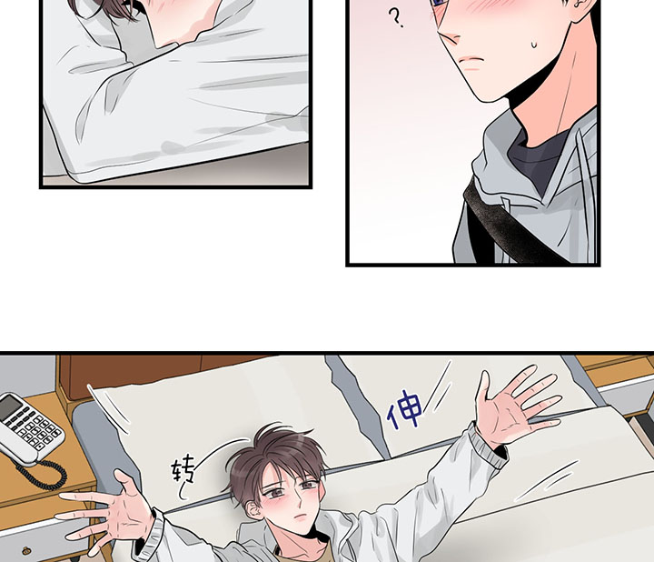 第59话28