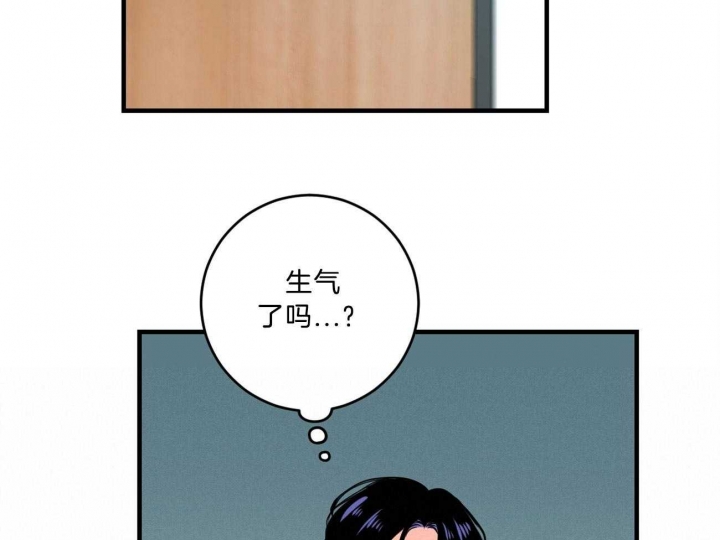 第98话28