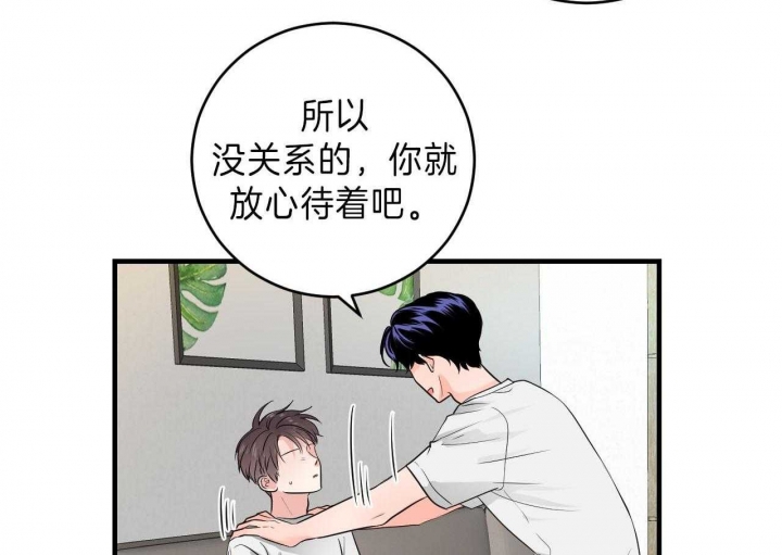 第68话20