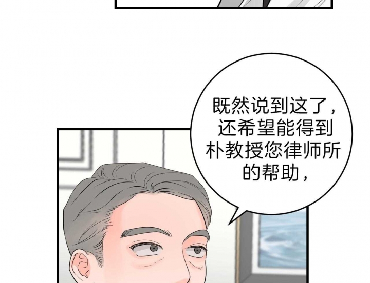 第63话15