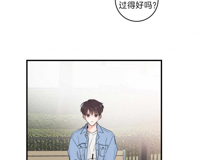 第67话14