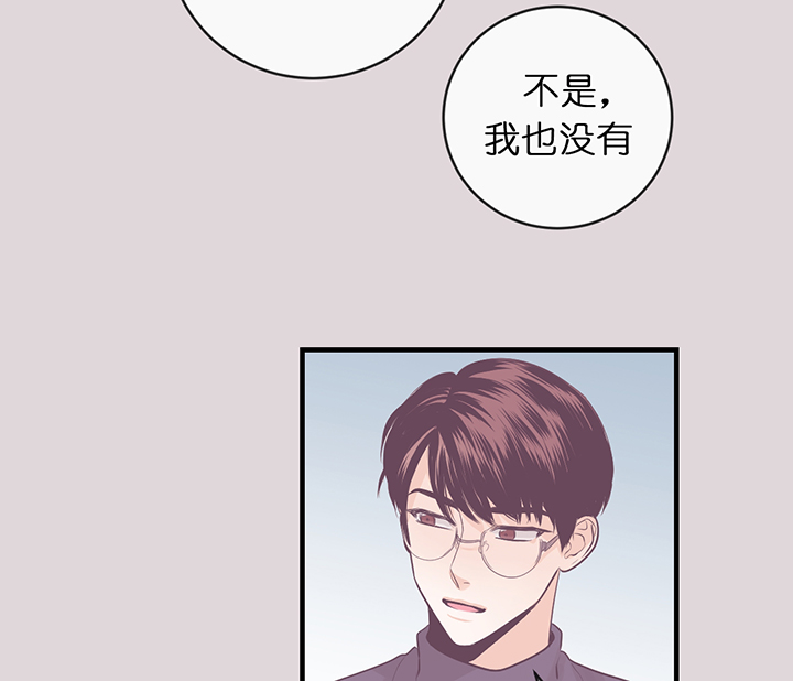 第53话21