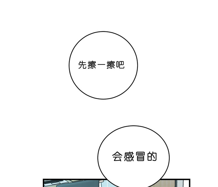 第23话23