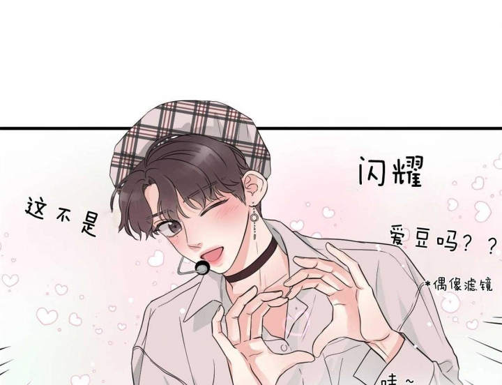 第86话27